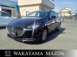 マツダ MAZDA2 1.5 XD ディーゼルターボ 