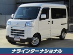 660 デラックス