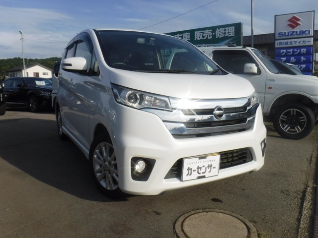 H26年式のデイズ入荷しました♪低走行車です♪