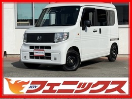 ホンダ N-VAN e: e: L4 ハイルーフ　両側スライドドア