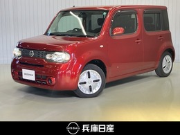 日産 キューブ 1.5 15X SDナビ・ETC・LEDヘッドランプ・ドライブレ