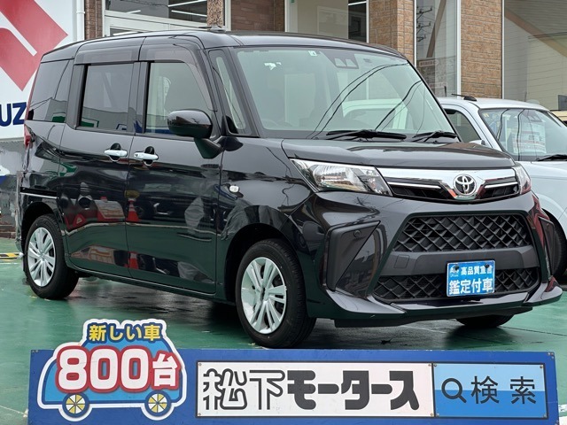 ★ピッカピカ高品質宣言★全車、第三者機関AISの検査付き！しかも、当店の鑑定の内、97％以上が5点評価ですから、品質には徹底してこだわり、仕入れ、管理を行っております。