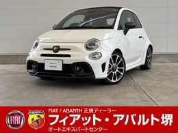 アバルト 695C ツーリズモ 弊社元デモカー ETC ドラレコ 黄キャリパー