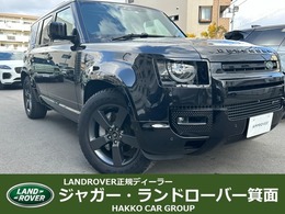 ランドローバー ディフェンダー 110 Xダイナミック SE 3.0L D300 ディーゼルターボ 4WD 1オ-ナ-エアサスSR液晶メ-タ- 大型M20AW