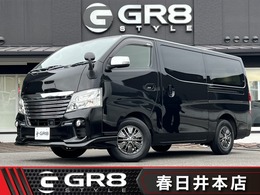 日産 NV350キャラバン 2.0 ライダー プレミアムGX ロングボディ ケンウッドナビ/バックカメラ/ETC/エマージ