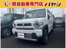 スズキ ハスラー 660 ハイブリッド G 届出済未使用車　セーフティーサポート　LE