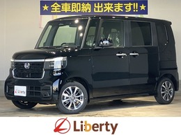 ホンダ N-BOX カスタム 660 届出済未使用車 片側電動 LED　純正AW