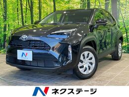 トヨタ ヤリスクロス 1.5 X 純正8型ディスプレイオーディオ