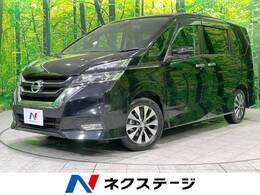 日産 セレナ 2.0 ハイウェイスター Vセレクション 純正9型ナビ 全周囲カメラ 後席モニター