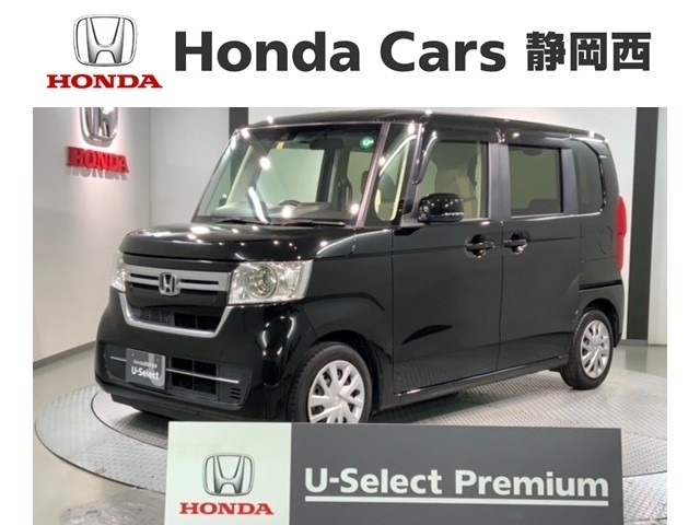 全国納車可 第三者機関証明書付 Honda SENSING 2年保証 ナビVXM-194VFi フルセグ Rカメラ BTオ-ディオ DVD シ-トヒ-タ- ETC LEDライト VSA AAC装備のN-BOX L入庫！