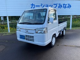 ホンダ アクティトラック 660 タウン 4WD 