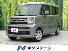 スズキ スペーシア 660 ハイブリッド X 届出済未使用車　両側電動ドア