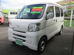 ダイハツ ハイゼットカーゴ 660 クルーズ ハイルーフ 