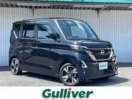 日産 ルークス 660 ハイウェイスターGターボ アーバンクロム プロパイロット エディション 純正メモリナビフルセグTV アラビュー