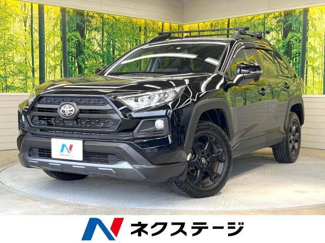 4WD　トヨタセーフティセンス　SDナビ　レーダークルーズ　禁煙車