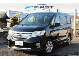 日産 セレナ 2.0 ハイウェイスター Vセレクション 後席モニター Bluetooth バックカメラ