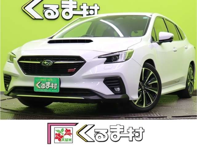 ★当店在庫車両のご閲覧を頂き、誠に有難うございます！全国登録納車が可能ですので、遠方の方もお気軽にお問合せください！★