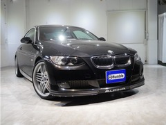 BMWアルピナ B3 クーペ の中古車 ビターボ 神奈川県横浜市都筑区 380.0万円