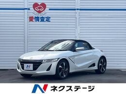 ホンダ S660 660 アルファ 禁煙車 バックカメラ 衝突軽減