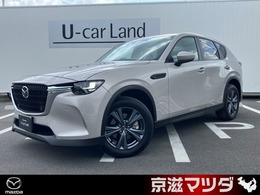 マツダ CX-60 3.3 XD Sパッケージ ディーゼルターボ ワンオーナー　360°ビューモニター