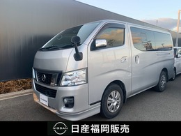 日産 NV350キャラバン 2.0 プレミアムGX ロングボディ 待機中