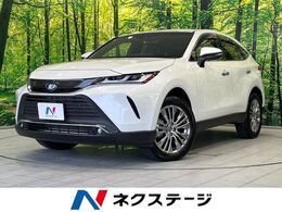 トヨタ ハリアー 2.5 ハイブリッド Z レザーパッケージ 純正12型ナビ 全周囲カメラ AC100V電源
