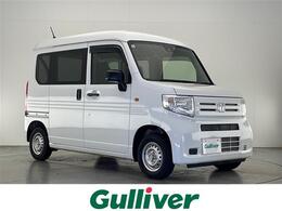 ホンダ N-VAN 660 G ホンダセンシング ホンダセンシング　衝突軽減ブレーキ　誤発