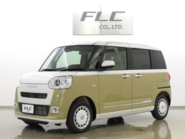 ダイハツ ムーヴキャンバス 660 ストライプス G 届出済未使用車　ディスプレイオーディオ