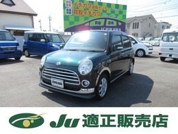 ダイハツ ミラジーノ 660 プレミアムX 走行36700km