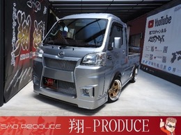 ダイハツ ハイゼットトラック 660 ジャンボ 3方開 AT　フルエアロ　ローダウン　15AW　内装