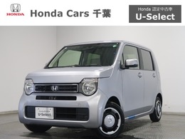 ホンダ N-WGN 660 L HONDA認定中古車　衝突軽減ブレーキ　バッ