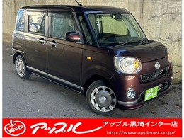 ダイハツ ムーヴキャンバス 660 G メイクアップ SAIII ワンオーナー　純正ナビ・フルセグTV