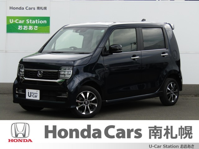 御覧いただき誠にありがとうございます。ホンダカーズ南札幌 ユーカーステーションおおあさです！！　お問い合わせは011-387-8141迄お願いします。　ネットでのお問い合わせもお気軽にどうぞ！！