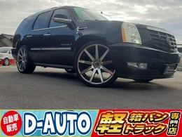 キャデラック エスカレード AWD 4WD 