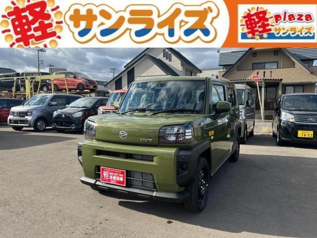 青森県青森市にあります軽 届出済 未使用車専門店 軽プラザサンライズです！オールメーカーの軽自動車が選び放題！軽 専門店ならではの充実のラインナップの中からお気に入りの1台がきっと見つかります！