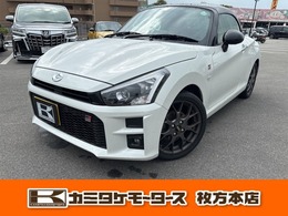 ダイハツ コペン GR スポーツ 660 オープンカー　ETC　バックカメラ　ナビ