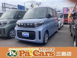 三菱 eKスペース 660 M 届出済未使用車　両側手動スライドドア