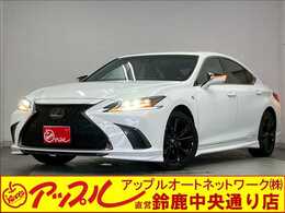 レクサス ES 300h Fスポーツ ユーザー買取車両　TRDエアロパーツ　TRDマ