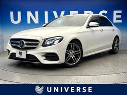 メルセデス・ベンツ Eクラス E250 アバンギャルド スポーツ レザーPKG　全周囲カメラ　Burmesterサウン