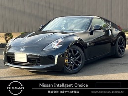 日産 フェアレディZ 3.7 禁煙車　ワンオーナー