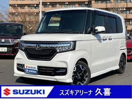 ホンダ N-BOX カスタム 660 G EX ターボ ホンダセンシング ナビ　バックカメラ　ETC