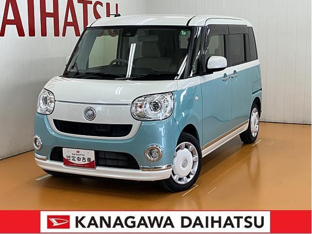 神奈川ダイハツおすすめの1台！