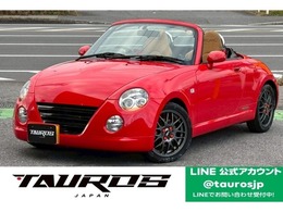 ダイハツ コペン 660 アルティメットエディションS ユーザー買取車/RECAROシート/BBS製15イン