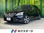 1.8 G ルグラン