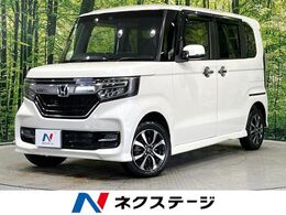 ホンダ N-BOX カスタム 660 G EX ホンダセンシング 4WD 禁煙車　電動スライドドア　SDナビ　バック