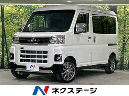 ダイハツ アトレー 660 RS 両側電動ドア 純正SDナビ バックカメラ ETC