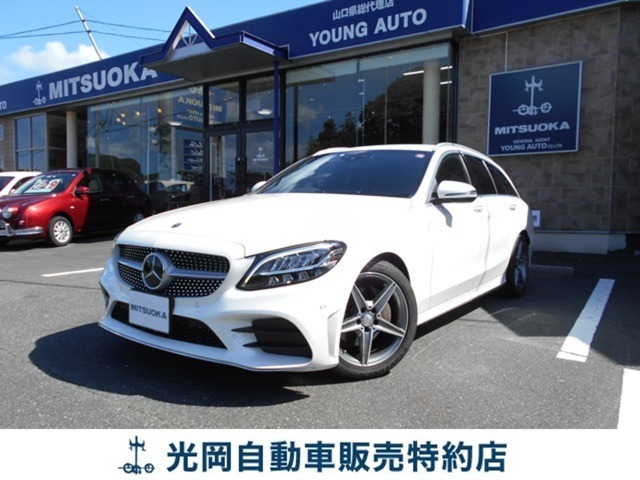 当店の在庫を閲覧頂きましてありがとうございまいます。全国納車承っておりますので、気になるお車がございましたらお気軽にお問合せください。