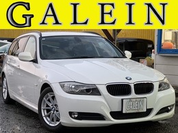 BMW 3シリーズツーリング 320i 検・2年付/後期/5.8万km/ナビ/HID/ETC/関東