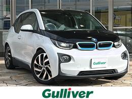 BMW i3 レンジエクステンダー 装備車 純正ナビ クルコン ETC ソナー Bカメラ