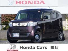 ホンダ N-BOXスラッシュ 660 X ワンオーナー　サウンドマッピングシステム